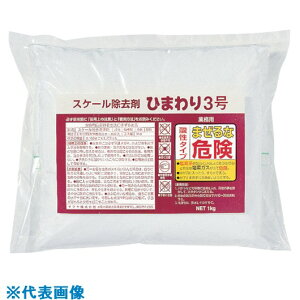 T XP[܂Ђ܂3 1KG 31598(8162770)×16[ʓrς][@l][fO]