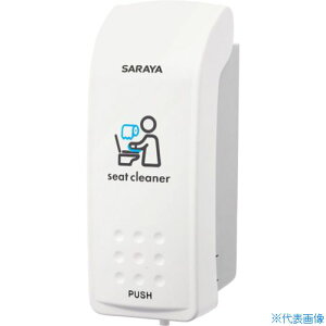 ���T���� �v�b�V�����f�B�X�y���T�[ MD�|300B�|PHJ 41938(8162825)