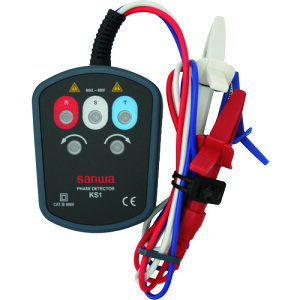 ■SANWA 検相器 KS1(8162965)