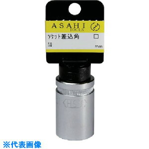 ��ASH �\�P�b�g�����`12.7��×17mm�X�g�b�p�[�t ES4170(8165191)[�����ʓr�����ς�][�@�l����][�f�O���]