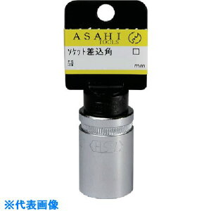 ��ASH �\�P�b�g�����`12.7��×30mm�X�g�b�p�[�t ES4300(8165200)[�����ʓr�����ς�][�@�l����][�f�O���]