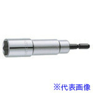 ���~�g���C �r�b�g�\�P�b�g 21mm EF21(8173889)[�����ʓr�����ς�][�@�l����][�f�O���]