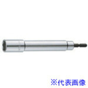 ���~�g���C �r�b�g�\�P�b�g �����O 21mm EF21L(8173890)[�����ʓr�����ς�][�@�l����][�f�O���]