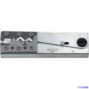 ���~�g���C �����P�[�u���p�X�g���b�p�[ S�|5C�|FB�p CWS1(8175357)