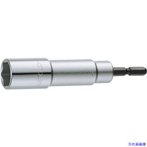 ���~�g���C �r�b�g�\�P�b�g 21mm(�n���K�[) EF21H(8175522)[�����ʓr�����ς�][�@�l����][�f�O���]