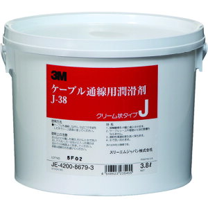 R[jO P[u J-38 3.8bg J38(8179651)