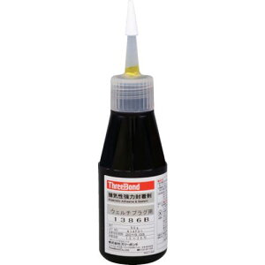 THREEBOND Cڒ TB1386B ˂ݎ~ߍ lWbN ይxE^Cv 50g(1386BA) TB1386BA(8179670)[ʓrς][@lEƏ][fO]