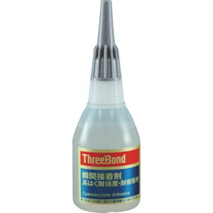 ��THREEBOND �y�①�i�z�u�Ԑڒ��� TB1733 50g �W���F ���͂������x�^�C�v(1733AC) TB1733AC(8179672)[�����ʓr�����ς�][�@�l����][�O����]