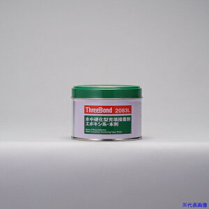 THREEBOND G|LV ڒ TB2083L { 250g WDF ʐڒ\ pe^Cv(2083LK) TB2083LK(8179677)