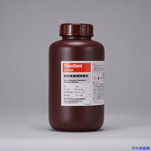 ��THREEBOND �ϔM�����@�ڒ��� TB3713B 1kg ���F(3713BB) TB3713BB(8179680)[�@�l����][�O������]