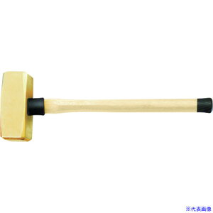 BAHCO hn}[  mXp[LOhCc^Cv 167mm a56mm NS5004000(8183023)