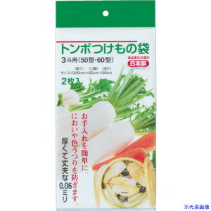 TONBO ̑3lp 01477(8183414)[ʓrς][@l][fO]