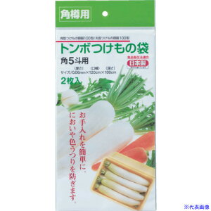 TONBO Vp^̑5lp 01491(8183416)[ʓrς][@l][fO]