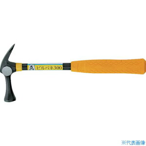  rpl300gn}[~ 013210(8184261)