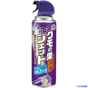 A[X N̑ŃWFbg 450ml 254214(8185047)