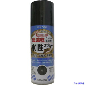 ���T���f�[�y�C���g �������b�J�[�X�v���[MAX 400ml ���C�g�O���[ 262472(8186391)