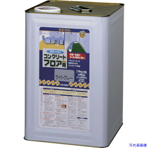 Tf[yCg RN[gtAp 14kg |F 267522(8186399)