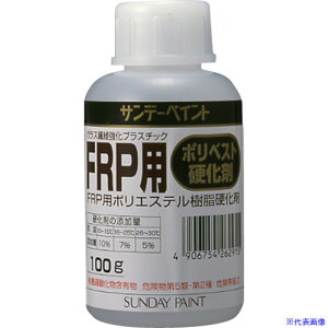 Tf[yCg FRPp|xXgd 100g 262915(8186519)