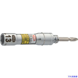 TONE \Pbgrbg(dHp) ֎jo[Trbg\Pbg ΕӐ@13mm 2BNU13(8188754)