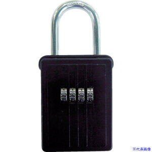 WAKI XyA[KEYBOX M 271838(8190072)