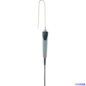 TESTO KMdΖh^Z/cv[u 06020593(8193641)