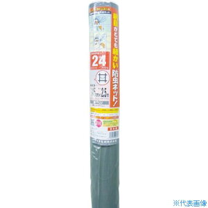 Dio NElbg 24bV O[ 145cm×2.5m 200769(8194806)[ʓrς][@l]