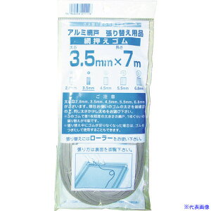 Dio ԉS7m 3.5mm O[ 211116(8194817)