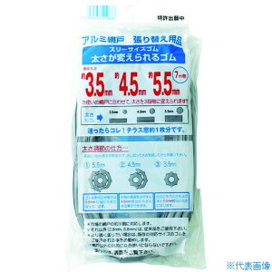 Dio ςS 7m O[ 210638(8194832)