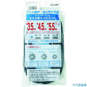 Dio ςS 7m uY/ubN 210645(8194833)