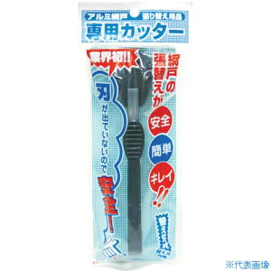 Dio ԌːpJb^[ _[NO[ 210621(8194842)