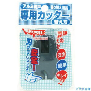 Dio ԌːpJb^[p֐n _[NO[ 210744(8194843)