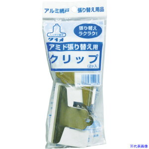 Dio Ԍ˒֗pi A~hNbv(2) 120302(8194844)