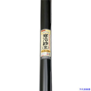 Dio _|plbg   Ռ51 1.8m×20m 414609(8194869)[ʓrς][@l]