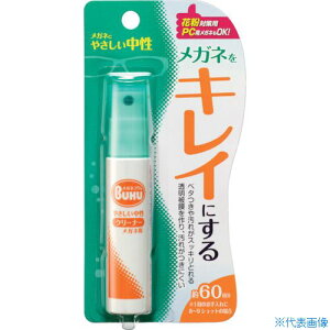 SOFT99 Kl̃N[i[ nfBXv[ 20135(8199468)