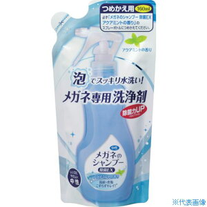 SOFT99 Kl̃Vv[EX ANA~g̍ ߂p 20204(8199478)