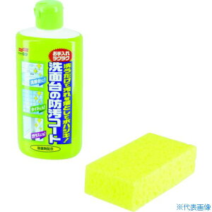 SOFT99 |pi ʑ̖hR[g 20701(8199514)