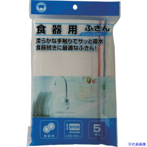 {X^[ Hpӂ5 F858(8199524)