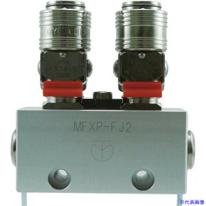���`���_ �����J�b�v�����O �t���[�W���C���gX�p�[�W�t 2����� MFXPFJ2(8202362)