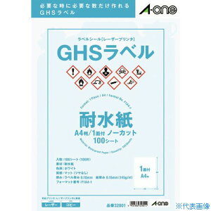 ��3M �G�[���� GHS���x���p���x���V�[��(���[�U�[�v�����^) (100����) 32801(8202824)