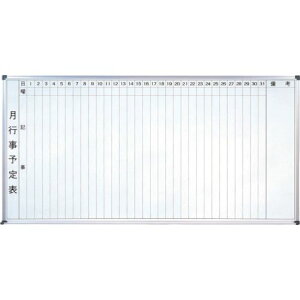 ���T���P�[ �z�[���[�z���C�g���s���E�c��1�i�y���Y�z1800x900mm WM180(8206239)[�@�l����][�O������]
