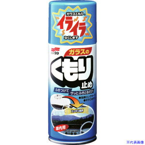 SOFT99 KX̂~ 05060(8206933)