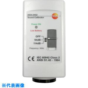 TESTO vpZ 0554.0452(8206936)[ʓrς][@l][fO]