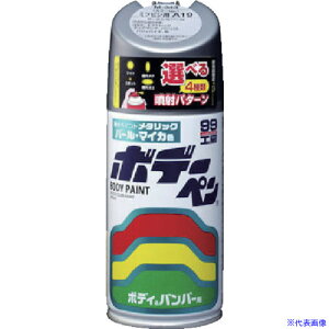 SOFT99 {f[y(^bNE}CJ) D-907 D 08907(8207063)