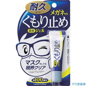 SOFT99 Kl̂~ߔZWF 20192(8207376)