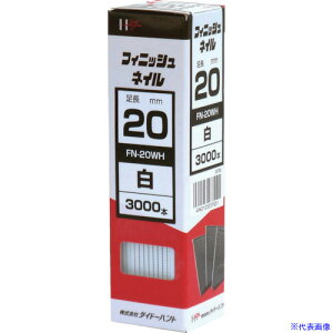 DAIDOHANT tBjbVlC FN|20 WH  (3000{) 00023702(8218321)[ʓrς][@l][fO]