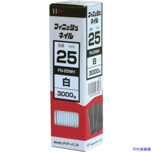 DAIDOHANT tBjbVlC FN|25 WH  (3000{) 00023703(8218322)[ʓrς][@l][fO]