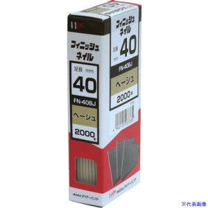 DAIDOHANT tBjbVlC FN|40 BJ x[W (2000{) 00023733(8218349)[ʓrς][@l][fO]