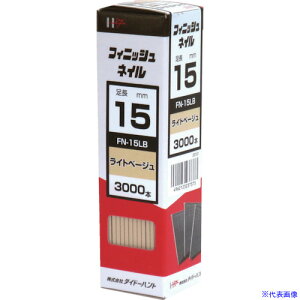 DAIDOHANT tBjbVlC FN|15 LB Cgx[W (3000{) 00023737(8218352)[ʓrς][@l][fO]