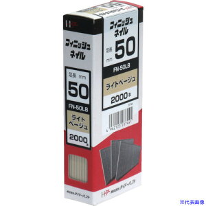 ��DAIDOHANT �t�B�j�b�V���l�C�� FN�|50 LB ���C�g�x�[�W�� (2000�{��) 00023744(8218359)[�����ʓr�����ς�][�@�l����][�f�O���]