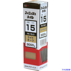 DAIDOHANT tBjbVlC FN|15 LO CgI[N (3000{) 00023746(8218360)[ʓrς][@l][fO]